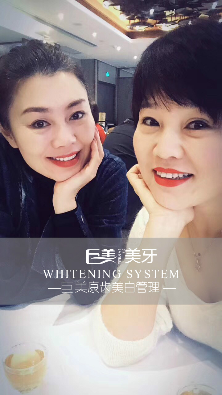 成都美牙培训